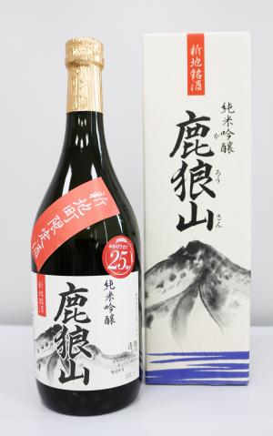 sake-karosan-4